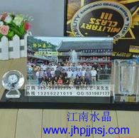 同学聚会纪念品