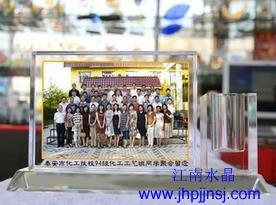 同学聚会纪念品