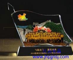 同学聚会纪念品