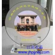 同学聚会纪念品