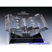 同学聚会纪念品